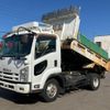 isuzu forward 2014 CFJ7485909 image 1