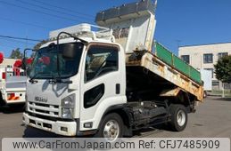 isuzu forward 2014 CFJ7485909