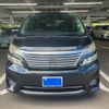 toyota vellfire 2010 CFJ1657519 image 1