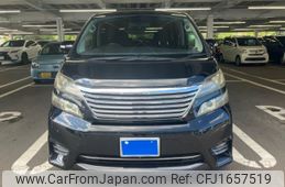 toyota vellfire 2010 CFJ1657519