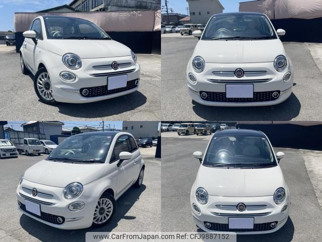 fiat 500 2020 quick_quick_31209_ZFA3120000JD63018 image 1