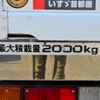 isuzu elf-truck 2017 GOO_NET_EXCHANGE_0208643A30250310W001 image 17