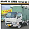 toyota dyna-truck 2018 GOO_NET_EXCHANGE_0208643A30241127W001 image 2