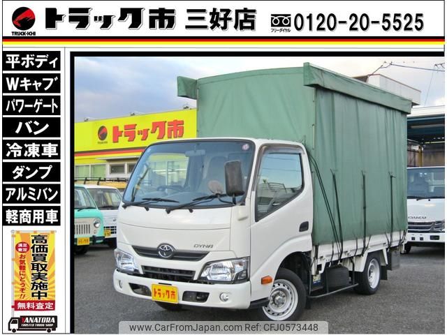 toyota dyna-truck 2018 GOO_NET_EXCHANGE_0208643A30241127W001 image 2