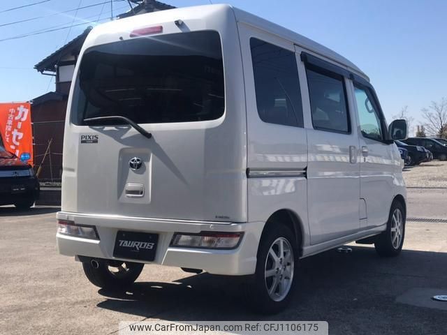 toyota pixis-van 2020 quick_quick_S321M_S321M-0035367 image 2