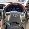 toyota allion 2016 -TOYOTA--Allion DBA-NZT260--NZT260-3172547---TOYOTA--Allion DBA-NZT260--NZT260-3172547- image 7