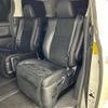 toyota vellfire 2013 -TOYOTA--Vellfire DBA-ANH20W--ANH20-8270480---TOYOTA--Vellfire DBA-ANH20W--ANH20-8270480- image 8