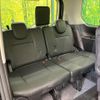 nissan serena 2020 quick_quick_HFC27_HFC27-075780 image 10