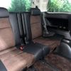 toyota alphard 2013 -TOYOTA--Alphard DBA-ANH20W--ANH20-8260061---TOYOTA--Alphard DBA-ANH20W--ANH20-8260061- image 10