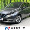 nissan note 2020 CFJ1725021 image 1