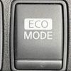 nissan serena 2012 CFJ1442010 image 26