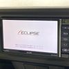 toyota passo 2016 CFJ1646921 image 4