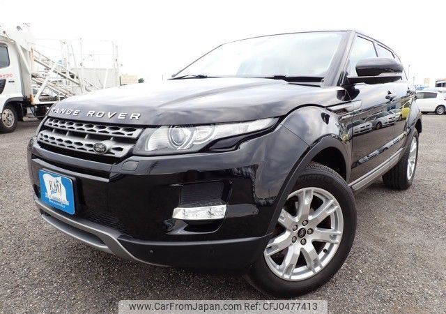 land-rover range-rover-evoque 2013 REALMOTOR_N2024110193F-12 image 1