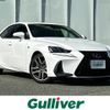 lexus is 2018 -LEXUS--Lexus IS DBA-ASE30--ASE30-0005653---LEXUS--Lexus IS DBA-ASE30--ASE30-0005653- image 1