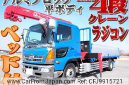 hino ranger 2005 -HINO--Hino Ranger ADG-FD7JLWA--FD7JLW-10696---HINO--Hino Ranger ADG-FD7JLWA--FD7JLW-10696-