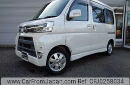 daihatsu atrai-wagon 2018 -DAIHATSU 【岡崎 580】--Atrai Wagon ABA-S331G--S331G-0032481---DAIHATSU 【岡崎 580】--Atrai Wagon ABA-S331G--S331G-0032481-