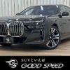 bmw 7-series 2023 quick_quick_3AA-22EH30_WBA22EH050CL70053 image 1