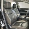 nissan cima 2018 CFJ1721700 image 12