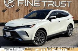 toyota harrier 2020 CFJ1779612