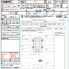 nissan note 2022 CFJ1594057 image 21