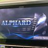 toyota alphard 2015 -TOYOTA--Alphard DBA-AGH30W--AGH30-0029088---TOYOTA--Alphard DBA-AGH30W--AGH30-0029088- image 3