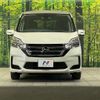 nissan serena 2020 quick_quick_GC27_GC27-065217 image 14