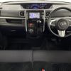 daihatsu tanto 2014 -DAIHATSU--Tanto DBA-LA600S--LA600S-0082291---DAIHATSU--Tanto DBA-LA600S--LA600S-0082291- image 18
