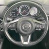 mazda cx-5 2018 -MAZDA--CX-5 6BA-KFEP--KFEP-300255---MAZDA--CX-5 6BA-KFEP--KFEP-300255- image 11