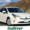 toyota prius 2016 -TOYOTA--Prius DAA-ZVW50--ZVW50-6023417---TOYOTA--Prius DAA-ZVW50--ZVW50-6023417- image 1