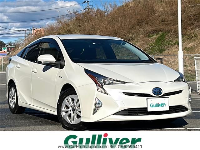 toyota prius 2016 -TOYOTA--Prius DAA-ZVW50--ZVW50-6023417---TOYOTA--Prius DAA-ZVW50--ZVW50-6023417- image 1