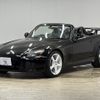 honda s2000 2006 CFJ1784125 image 15
