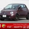 fiat 500c 2019 -FIAT--Fiat 500C ABA-31212--ZFA3120000JB21214---FIAT--Fiat 500C ABA-31212--ZFA3120000JB21214- image 1