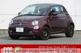 fiat 500c 2019 -FIAT--Fiat 500C ABA-31212--ZFA3120000JB21214---FIAT--Fiat 500C ABA-31212--ZFA3120000JB21214-