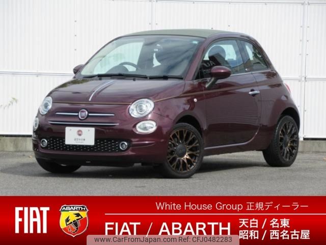 fiat 500c 2019 -FIAT--Fiat 500C ABA-31212--ZFA3120000JB21214---FIAT--Fiat 500C ABA-31212--ZFA3120000JB21214- image 1