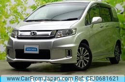 honda freed-spike 2016 quick_quick_DBA-GB3_GB3-1646281