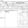 suzuki palette 2012 -SUZUKI--Palette SW DBA-MK21S--MK21S-431620---SUZUKI--Palette SW DBA-MK21S--MK21S-431620- image 3