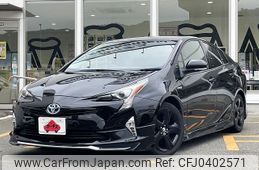 toyota prius 2016 -TOYOTA--Prius DAA-ZVW50--ZVW50-6062431---TOYOTA--Prius DAA-ZVW50--ZVW50-6062431-