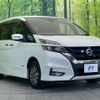 nissan serena 2019 -NISSAN--Serena DAA-HFC27--HFC27-043242---NISSAN--Serena DAA-HFC27--HFC27-043242- image 18