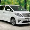 toyota alphard 2013 -TOYOTA--Alphard DBA-ANH20W--ANH20-8307564---TOYOTA--Alphard DBA-ANH20W--ANH20-8307564- image 17