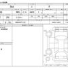 suzuki alto 2020 CFJ1823819 image 3