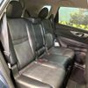 nissan x-trail 2014 -NISSAN--X-Trail DBA-T32--T32-001374---NISSAN--X-Trail DBA-T32--T32-001374- image 10