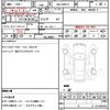 bmw 2-series 2024 quick_quick_3BA-62BX15_WBA62BX0607R43343 image 18