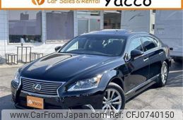 lexus ls 2014 -LEXUS 【つくば 300】--Lexus LS UVF46--UVF46-5018601---LEXUS 【つくば 300】--Lexus LS UVF46--UVF46-5018601-