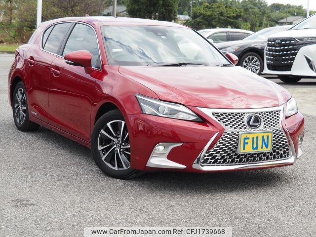 lexus ct 2022 CFJ1739668 image 2