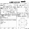 suzuki every 2024 -SUZUKI 【ＮＯ後日 】--Every DA17V-898564---SUZUKI 【ＮＯ後日 】--Every DA17V-898564- image 3