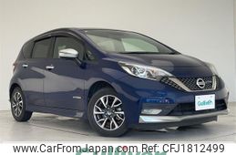 nissan note 2020 CFJ1812499