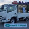 toyota dyna-truck 2019 GOO_NET_EXCHANGE_0501894A30240924W003 image 1