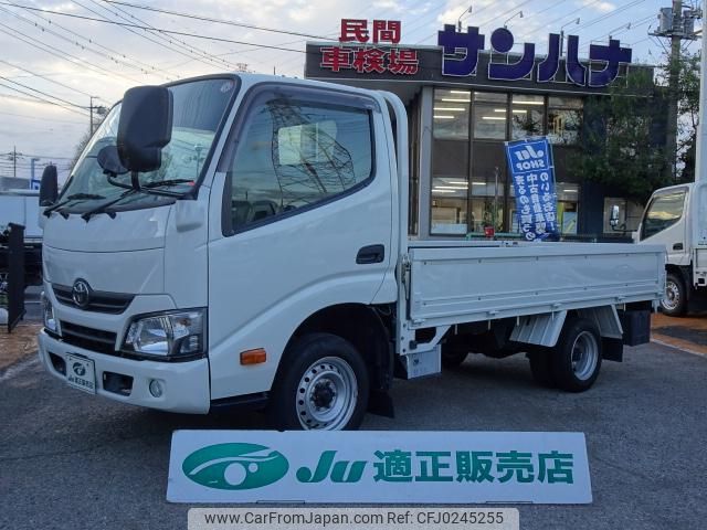 toyota dyna-truck 2019 GOO_NET_EXCHANGE_0501894A30240924W003 image 1