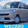 daihatsu move-canbus 2020 quick_quick_5BA-LA800S_LA800S-0225843 image 1