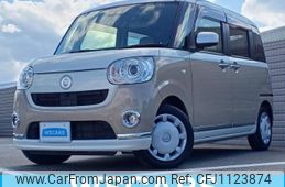 daihatsu move-canbus 2020 quick_quick_5BA-LA800S_LA800S-0225843